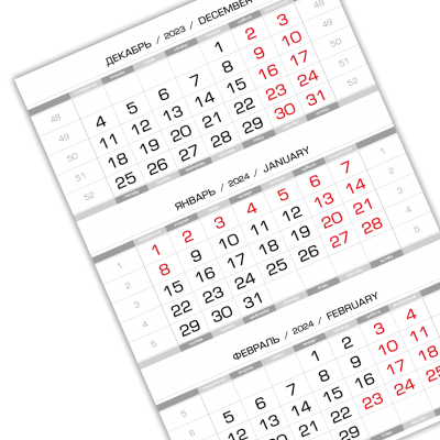 Календарные блоки 2024 не резанный, Стандарт КС, Серебристо-Белый